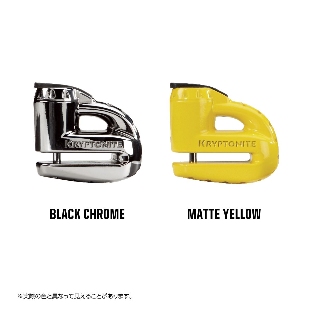 5-S2 Disc Lock